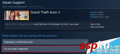 Steam,退款