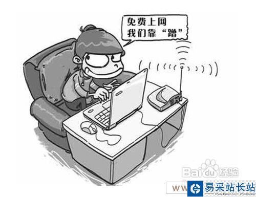 QQ总是自动掉线怎么办