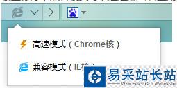 百度浏览器
