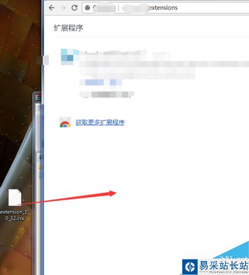 chrome谷歌浏览器怎么安装xmarks并同步书签？