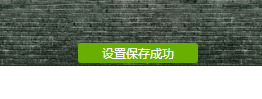 QQ邮箱,求职简历