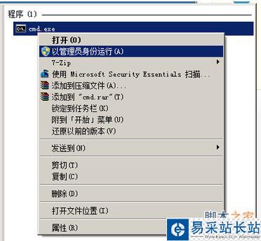 谷歌浏览器缓存文件在哪 Chrome缓存怎么看