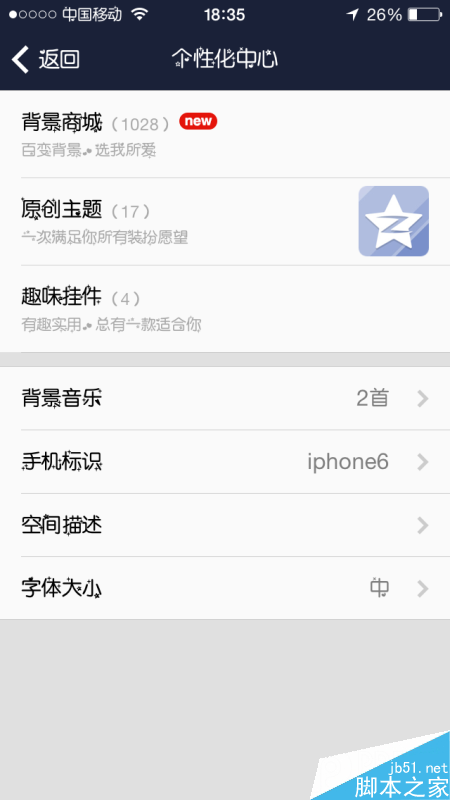 IMG_2441.PNG