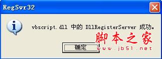 怎样解决QQ空间打不开