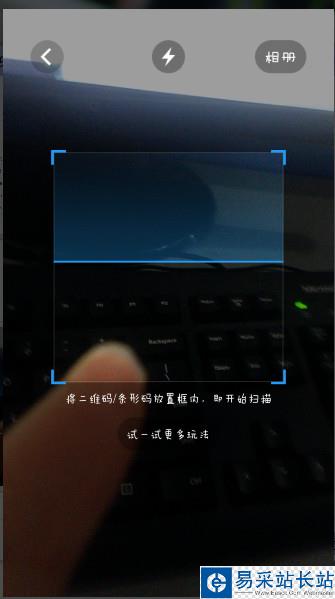 uc浏览器