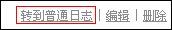 QQ