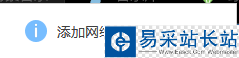 自己制作QQ空间音乐链接