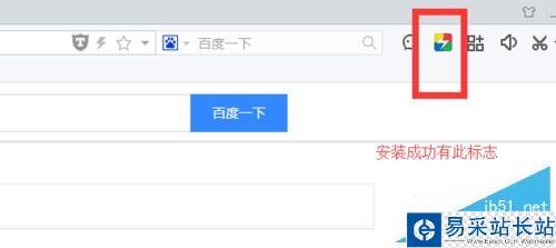 google打不开怎么办？谷歌打不开的解决方法