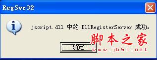 怎样解决QQ空间打不开