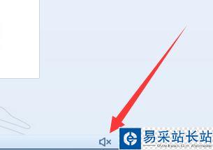 搜狗浏览器如何关闭网页声音？搜狗浏览器网页静音方法
