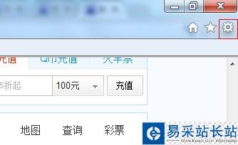 点击选项按钮