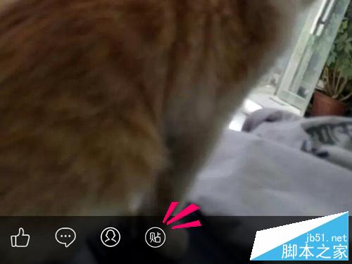 手机QQ空间评论涂鸦在哪里打开?评论涂鸦怎么用?