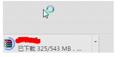 qq邮箱超大附件,163