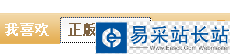 QQ截图未命名.png