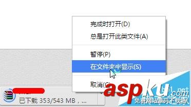 qq邮箱超大附件,163