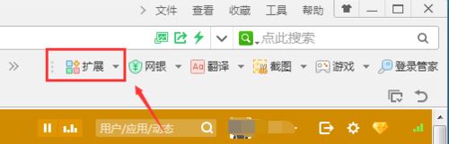 QQ空间视频怎么下载？QQ空间视频下载至电脑教程