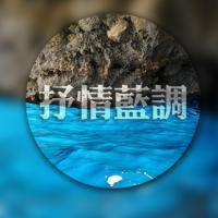 四个字的带字头像大全2016最新版的