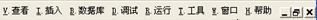 易语言,程序界面