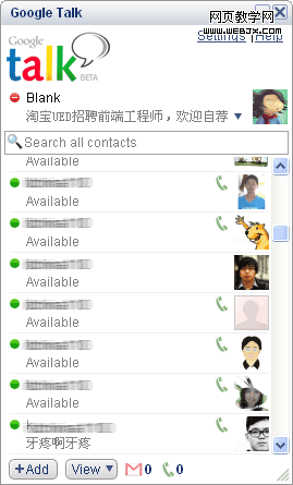 gtalk