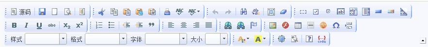 CKeditor与syntaxhighlight打造joomla代码高亮