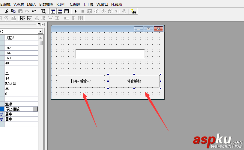 易语言,mp3播放器