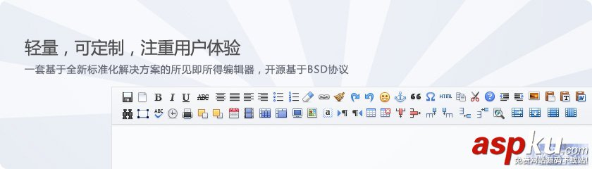 富文本编辑器,html编辑器,UEditor,CKEditor,TinyMCE,HTMLArea,eWebEditor,KindEditor