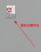 易语言,mp3