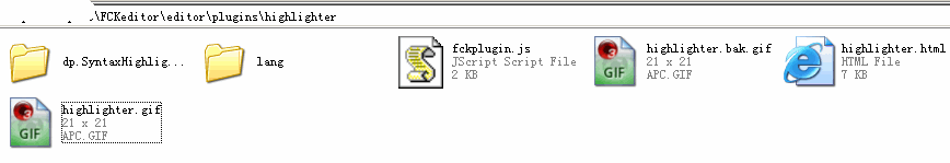 FCKEditor SyntaxHighlighter整合实现代码高亮显示