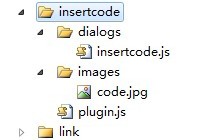 ckeditor syntaxhighlighter代码高亮插件配置分享 ckeditor,syntaxhighlighter,代码高亮插件