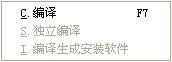 易语言,易模块,开发