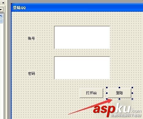 易语言的QQ登录开发教学 易语言,QQ登录