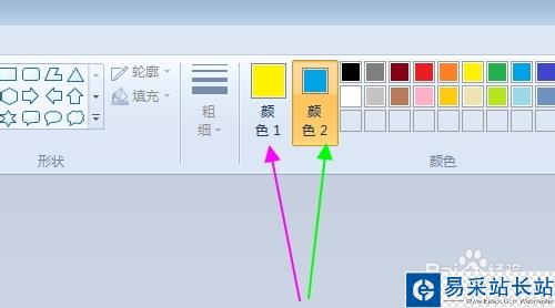 qq微信隔离区聊天背景怎么做？聊天背景详细教程