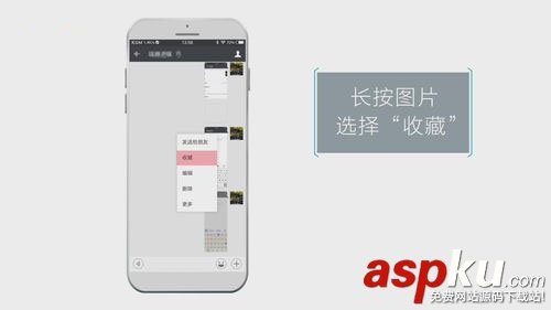 微信,恢复,过期,被清理,图片