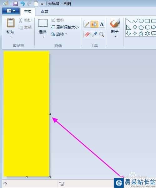 qq微信隔离区聊天背景怎么做？聊天背景详细教程