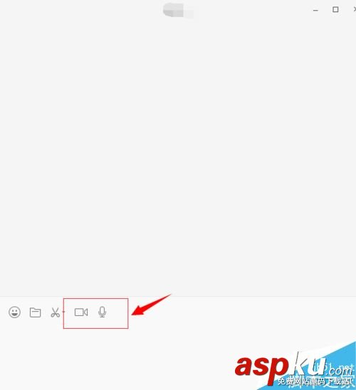 微信,微信电脑版,语音