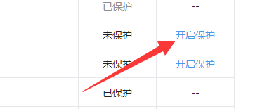 微信公众号,二维码