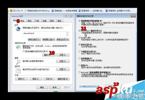 微信网页版,微信