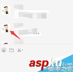 微信,电脑版,好友