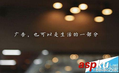 微信,朋友圈,广告投放