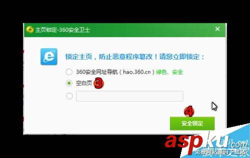 微信网页版,微信