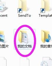 微信电脑版,微信,登录