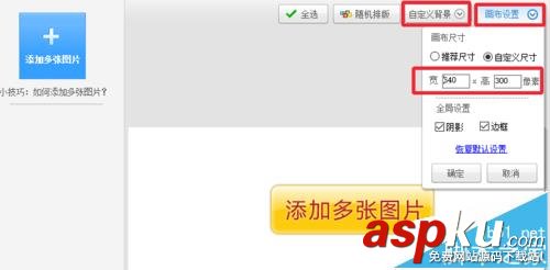 微信,公众号,二维码