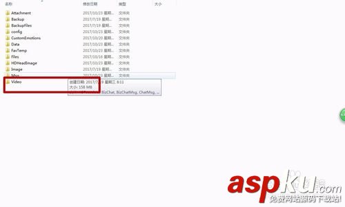 微信电脑版,删除,小视频