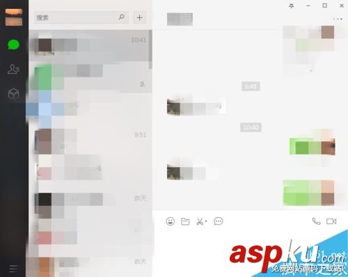 微信,升级,更新,电脑端