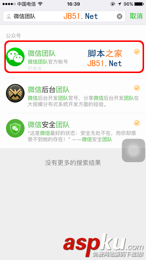 微信一键清理缓存,微信一键清理缓存空间