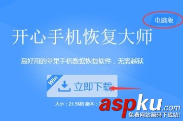 微信,微信好友