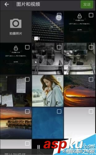 手机,视频,微信朋友圈