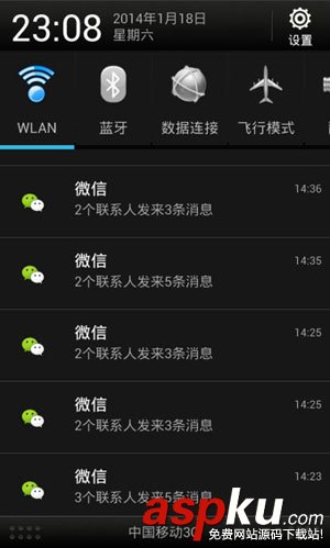 微信多开宝和微信多开助手哪个好用?微信多开宝和微信多开助手对比评测 微信,多开宝,微信多开助手,微信多开