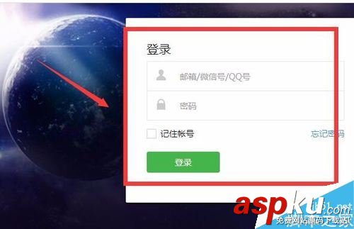 微信,公众号