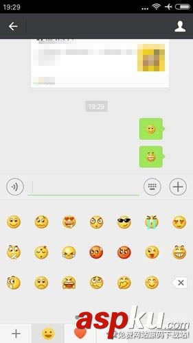 微信,隐藏,头像,昵称,不显示,名字